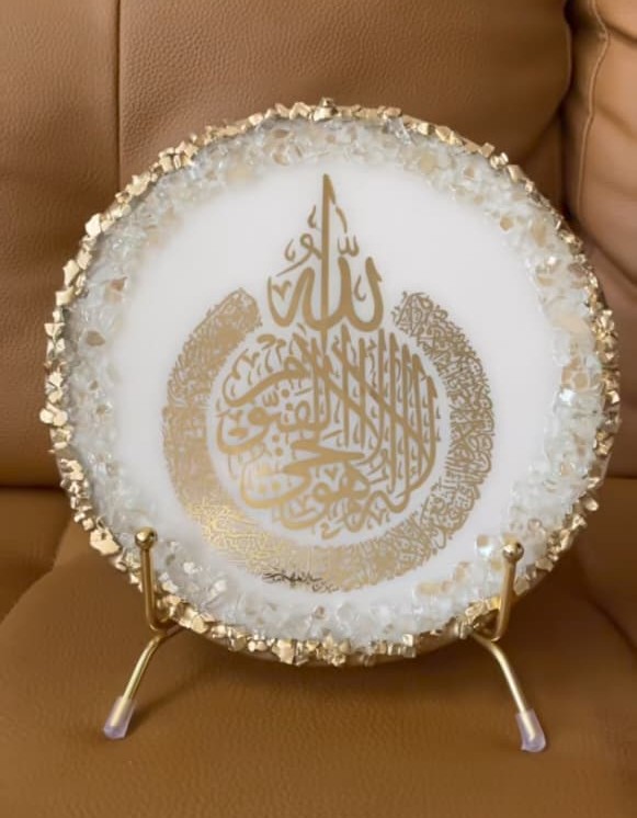 NoorAura Ayatul Kursi Resin Frame – Handmade Islamic Table Decor with Stand