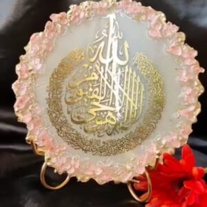 custome product