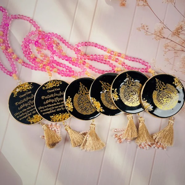 NikahRehmat Islamic Car Hanger with Safar Dua – Elegant Black & Gold Hanging Car Accessory