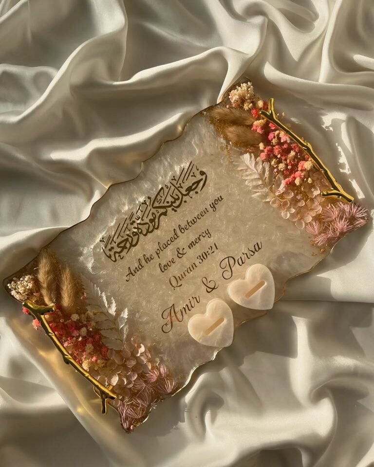ring plater Nikahrehmat