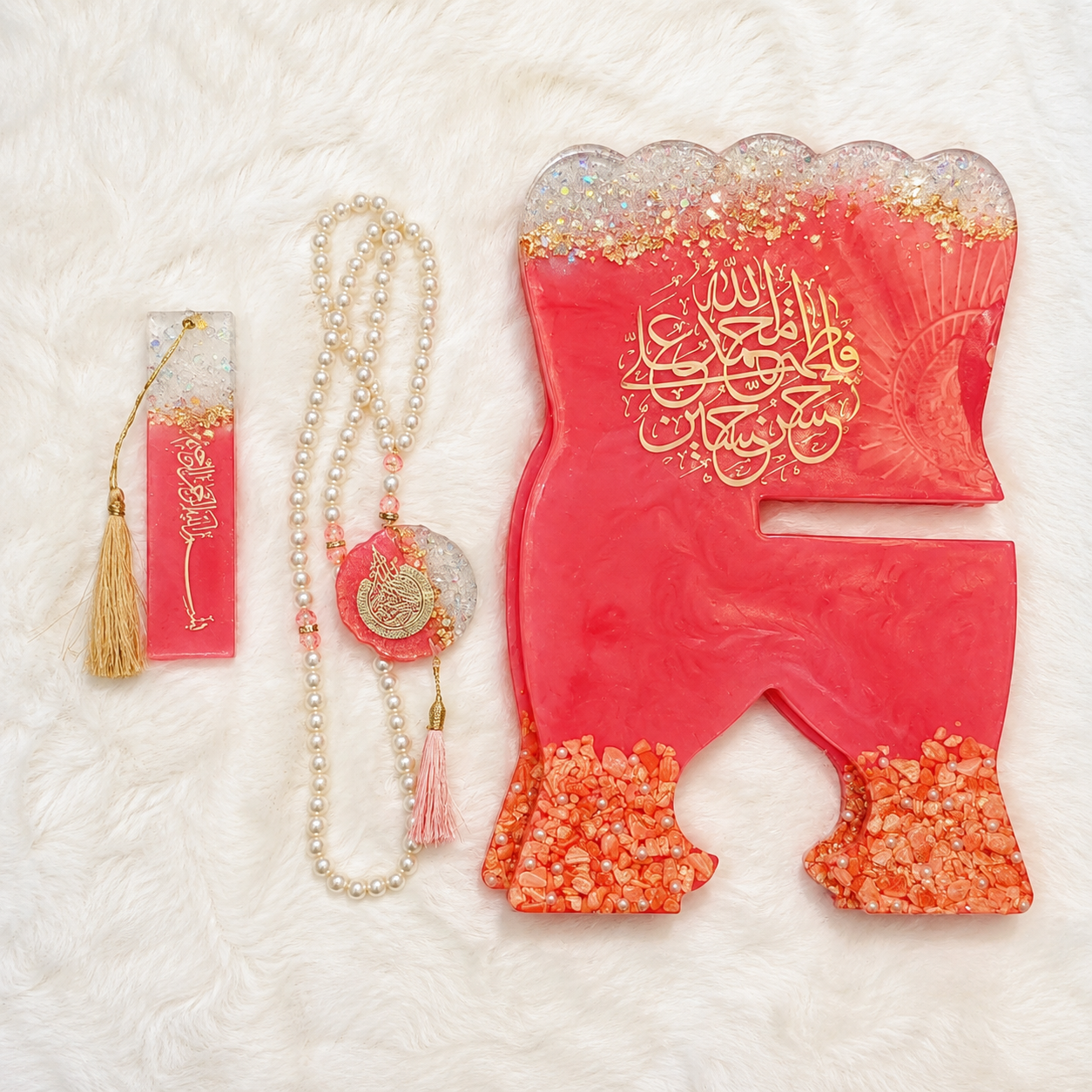 Pink Premium Tasbih, Bookmark & Rehal Combo Gift Set | Personalized Islamic Gift Box