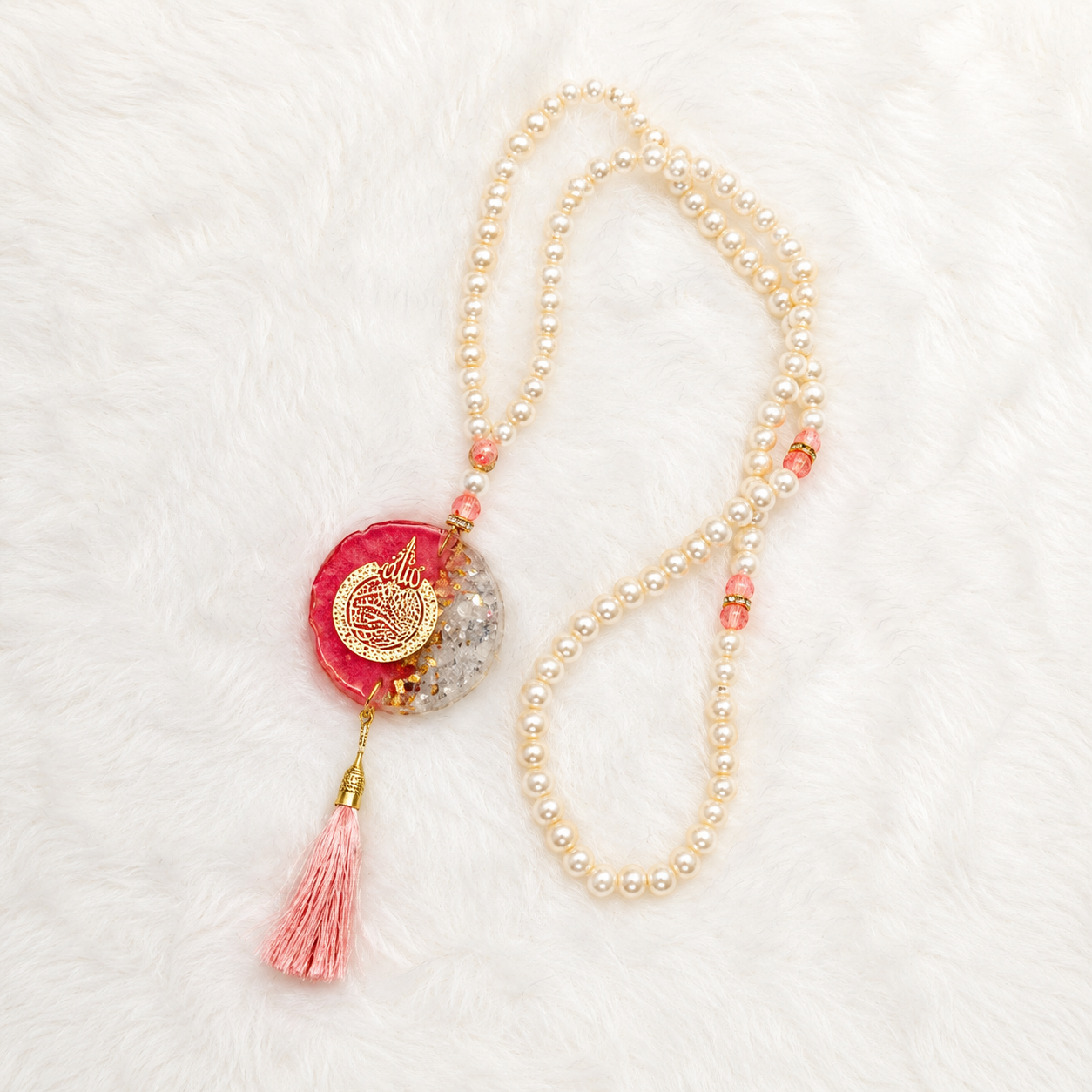 Pink Premium Tasbih, Bookmark & Rehal Combo Gift Set | Personalized Islamic Gift Box