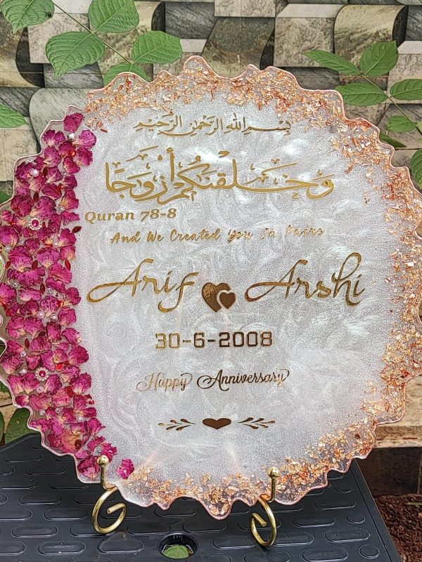 NAME PLATE NIKAHREHMAT