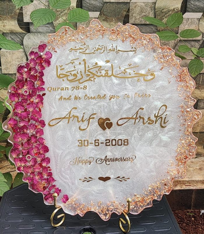 NAME PLATE NIKAHREHMAT