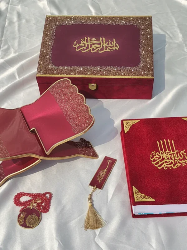 QURAN BOX 2