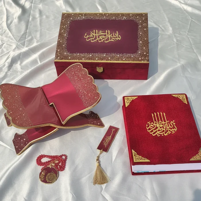 QURAN BOX 2