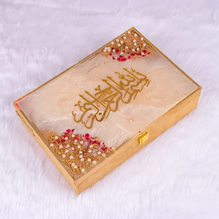 QURAN BOX 3
